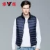 Yalu chống mùa giải phóng tà vest nam mùa thu đông 2019 mới cổ áo mỏng mùa đông vest vest - Dệt kim Vest