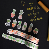 City plus City diy handmade baby couple Family album Album accessories Creative fresh collage tape sticker