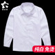 Boys' white shirt, long-sleeved pure velvet white shirt, children's clothing, middle and older children's school uniforms, kindergarten uniforms, student performance uniforms