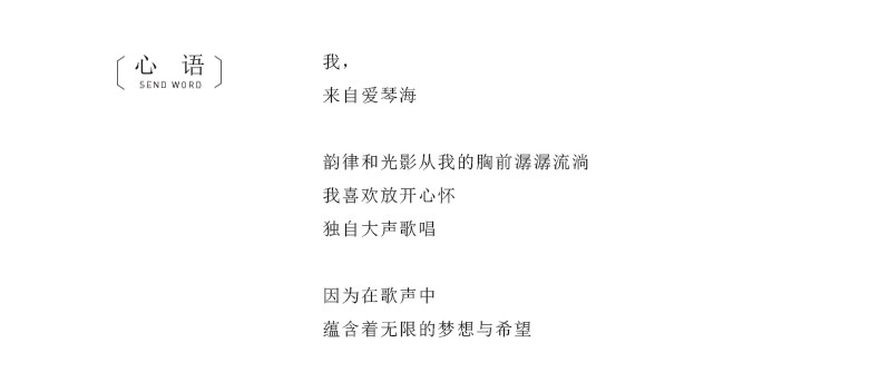 Chemise garcon à manche longue - Ref 2074846 Image 29