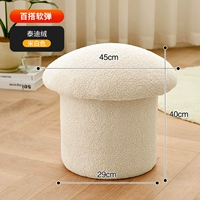 Рисовый белый (сливочный ветер плюшевый бархат) [выставлен]