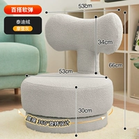 Современный серый (плюшевый бархат) [разборка промывки может быть повернуто]