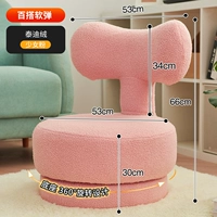 Fan Fan (Teddy Velvers) [разборка промывки может быть повернуто]