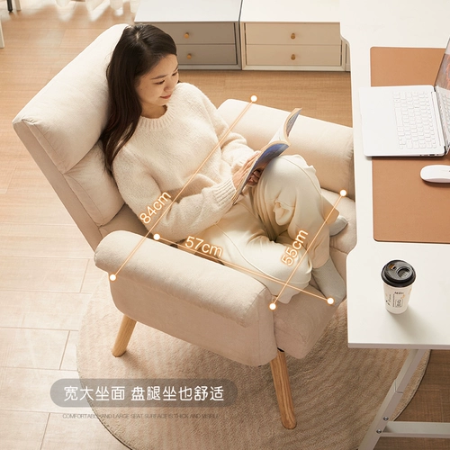 Диван для отдыха, ноутбук для спальни, популярно в интернете