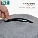 初木 Ткань для домашнего использования, модный диван для гостиной, креативные туфли для взрослых