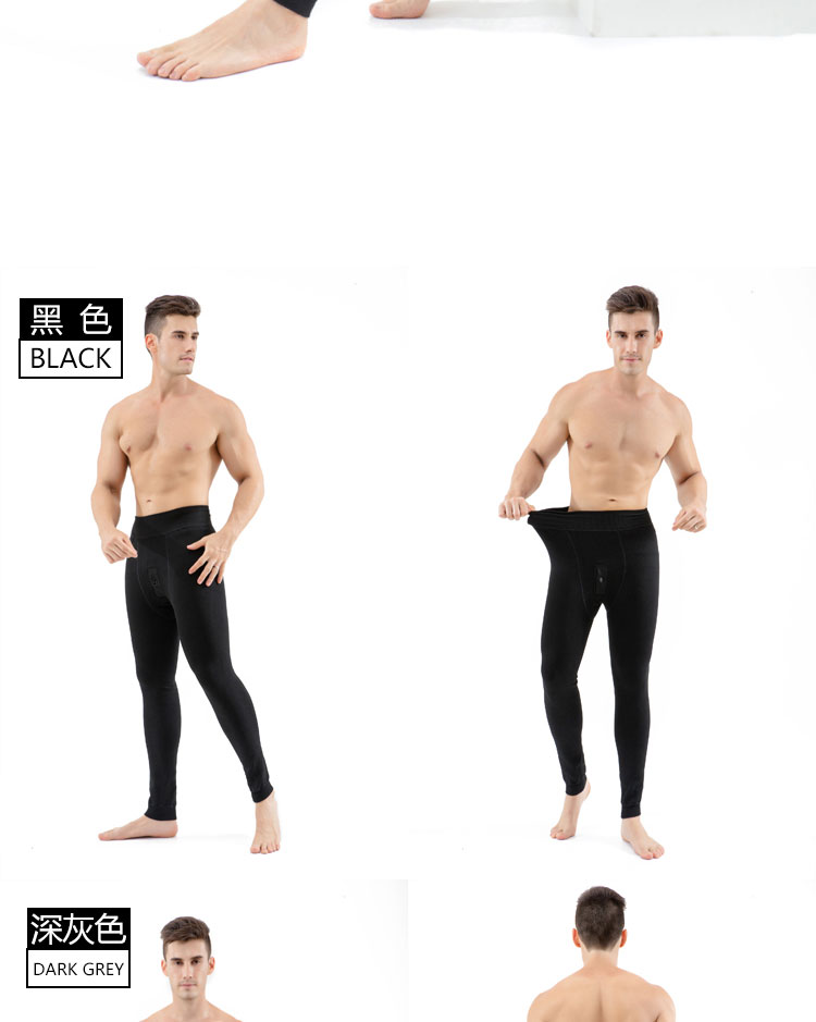 Quần ấm nam dày cộng với quần cotton nhung cỡ lớn cộng với phân bón để tăng eo cao mặc quần legging cotton chất béo quần legging nữ cạp cao