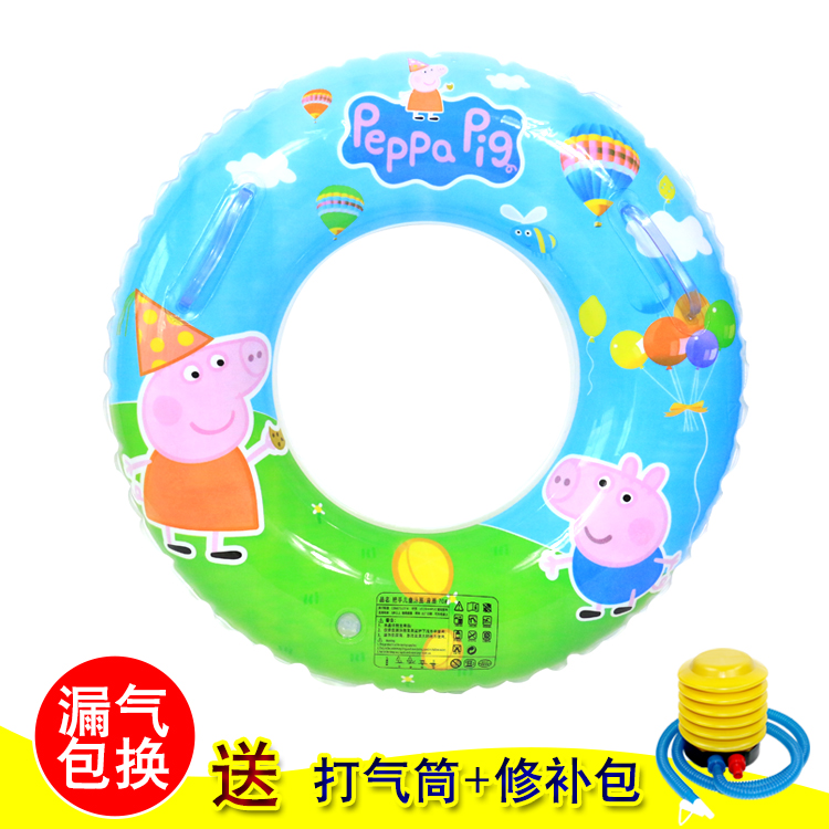 Thick swimming circle children children underarm circle baby hot spring water splash circle belt handle lifebuoy 3-6-10 years old