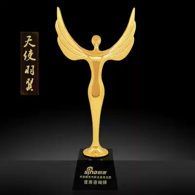 Metal trophy custom personality 1 4-inch socket wrench man trophy Oscar small golden man trophy custom angel trophy
