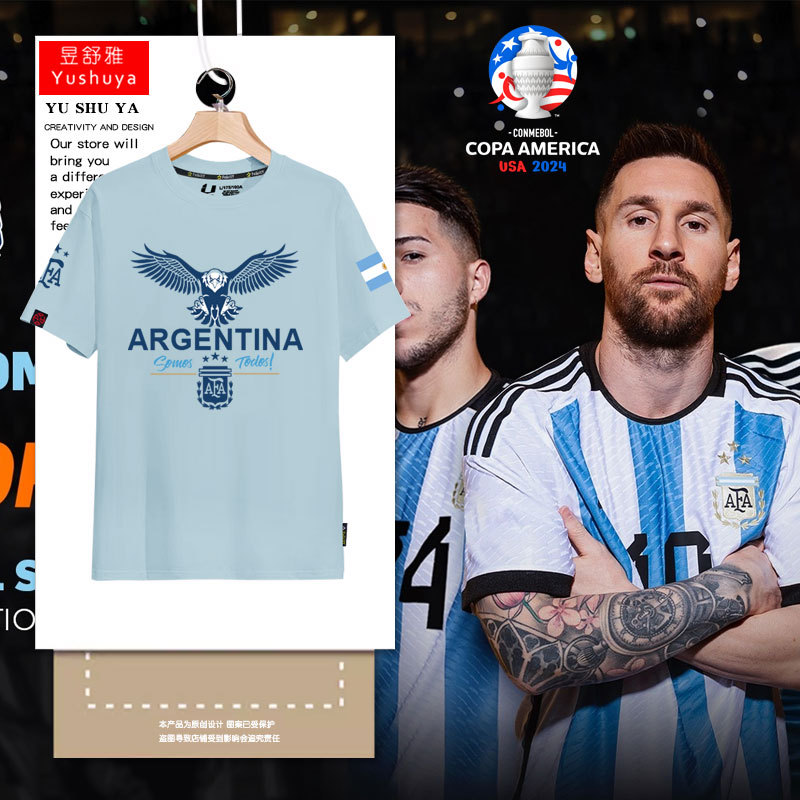 Argentina Team Uniform 2024 Copa America Messi Football Fan Uniform Short-Sleeved T-Shirt for Men and Women 200g Pure Cotton Half-Sleeve