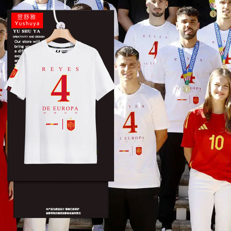 2024 European Cup Spanish Team Won the Championship, 4-Time Champions Parade, Same Style Football Fan Jersey Short-Sleeve T-Shirt for Men and Women