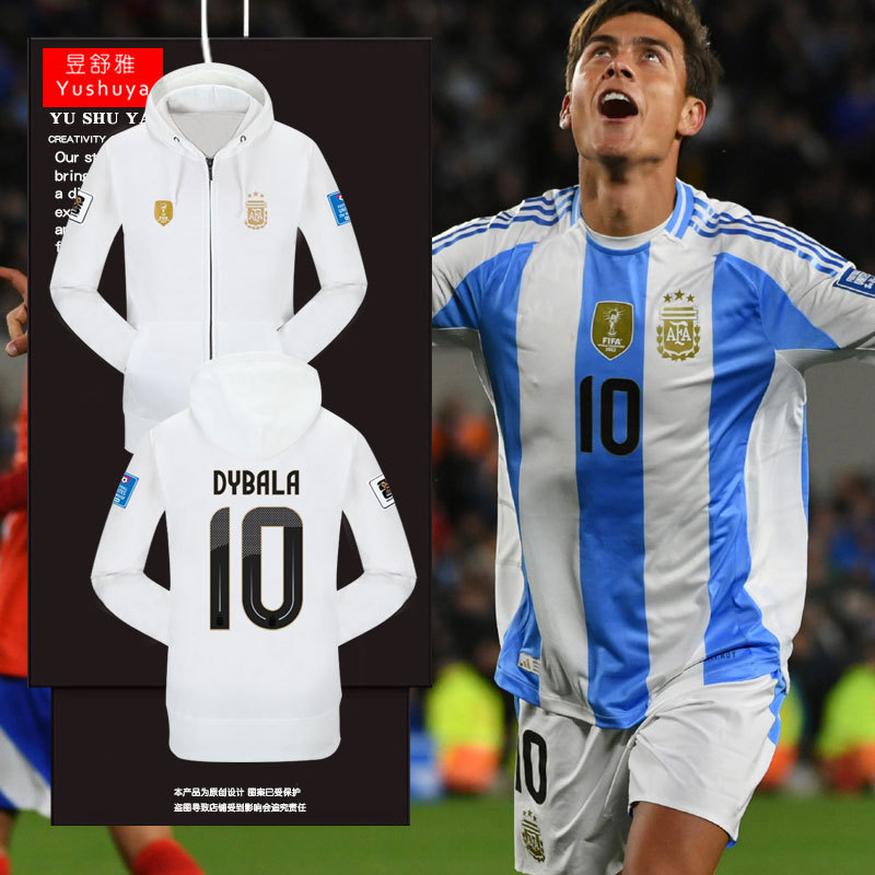 Argentina Team Messi Alvarez Football Clothing Cardigan Sweatshirt Men's and Women's Hooded Jacket