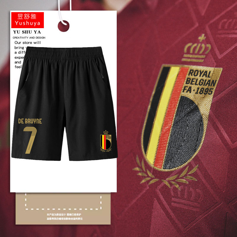2024 European Cup Belgium Team Uniform Football Fans Quick-Drying Shorts Men's Five-Point Shorts Mid-Length Casual Sports Pants