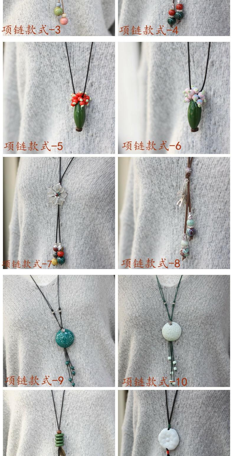 Diane jade - like stone, the original literary necklace sweater joker small pure and fresh and pendant female 's restoring ancient ways is checking ceramic chain accessories