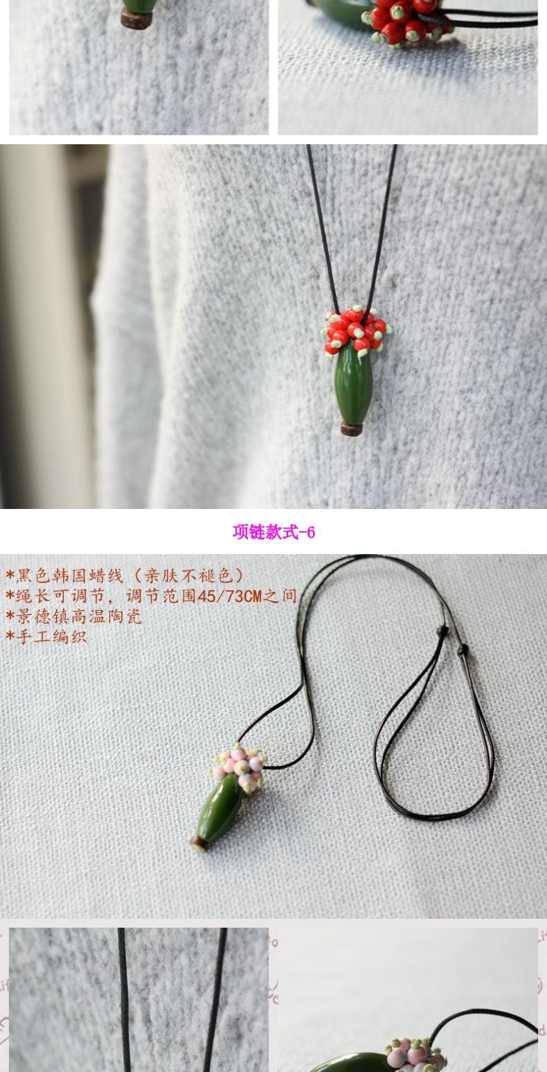 Diane jade - like stone, the original literary necklace sweater joker small pure and fresh and pendant female 's restoring ancient ways is checking ceramic chain accessories