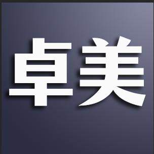 卓美厨业商用电器