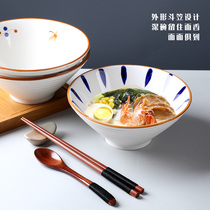 Ceramic ramen bowl household rice bowl instant noodle bowl Creative Bucket Bowl cute fruit salad bowl Japanese noodle soup bowl