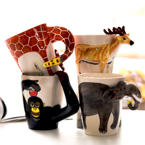 3D three-dimensional Animal Mug large capacity hand-painted ceramic drinking cup cute creative personality milk coffee cup