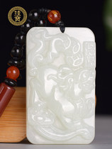 Guibao natural Hetian Jade White Jade brand big jade pendant couple Jade Pendant with certificate