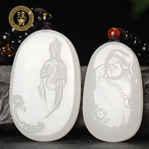  Xinjiang Hetian Jade Sheep fat jade Guanyin mens pendant Jade Buddha womens Jade pendant Natural jade couple jade pendant