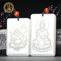  Guibao Xinjiang Hetian Jade White jade couple Guanyin Buddha pendant Mens jade brand jade pendant womens laughing Buddha natural