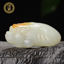 Guibao Xinjiang Hetian Jade seed material original stone pendant natural leather men Jade peed jade pendant female Su Gong