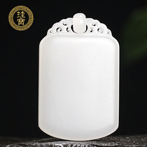 Silicon Baobao Xinjiang and Tian Yuegoat Grease Jade Safe to Hang Pendant Mens Jade Pependant Natural Jade Necklace