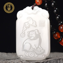 Hetian Jade mutton White Jade twelve zodiac pig Jade brand pendant mens jade pendant natural jade jade pendant Lady