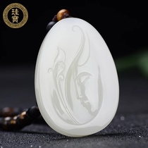  Natural Hetian jade sheep fat white jade Guanyin Jade brand pendant Mens jade jade pendant Jade pendant pendant mens jade necklace