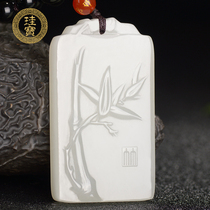 Hetian Jade mutton White Jade Ping an bamboo jade pendant mens bamboo Jade peed pendant natural jade jade pendant for women
