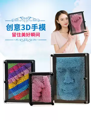 Strange gadgets Birthday gifts children's kindergarten to send boyfriend female graduation Tanabata Valentine's Day small gifts