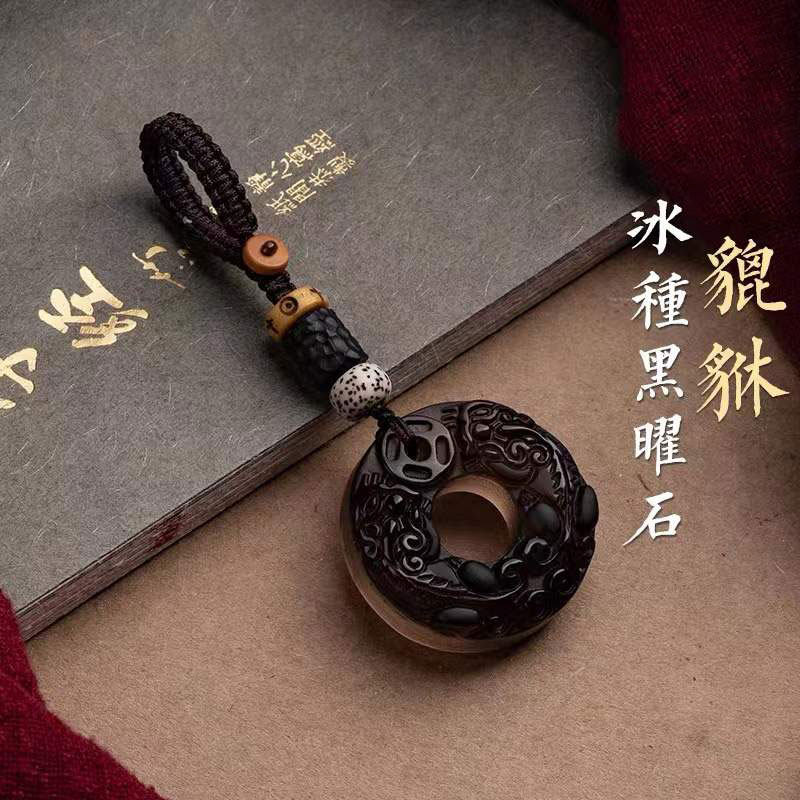 Car key pendants Ping An Pure Handmade Weave Mesh Red Dolly Key Buttons Men Upscale Creative Individuality