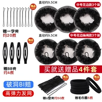 Calmers 3+ рисунок веревка среда 3 3