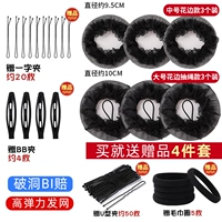 Кружева средняя 3+ рисунок веревка большая 3