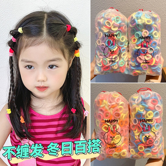 600 pieces of children's elastic good not hurt hair rubber band baby tie hair thumb hair ring little girl head rope hair rope