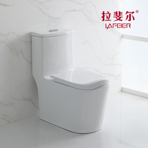 Net red Raphael mouth toilet toilet toilet new toilet toilet toilet big pipe toilet does not block water-saving toilet