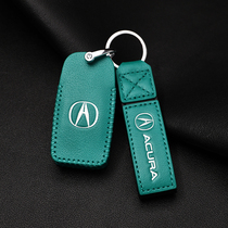 Applicable Acura key set cdx rdx mdx nsx tlx car leather high-grade buckle shell