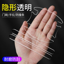Door handle protection sticker car door bowl sticker paint protective film invisible transparent door anti-collision strip Scratch Sticker
