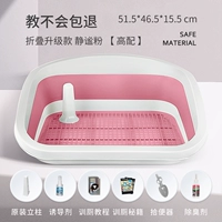 Складывание и модернизированная тихая порошка высокого уровня [обучение не будет возвращено]