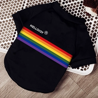 Радужный, утепленный