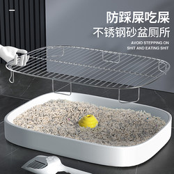 Complete Collection of Pet and Dog Toilet Supplies, Pee Basin, Sand Basin, Special Toilet for Small, Medium and Large Dogs, Poop Handy Gadget