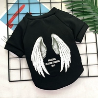 Утепленные крылья ангела