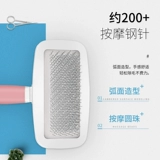 Собачья расчесывающая шерстяная артефактная щенка кошки и собачьи коткие кошки для животных и собачьи волосы расчесывали, посвященные большими собаками