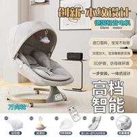 Современная серая деревянная смарт -модель+Universal Wheel [Gift Big Gift Pack] Подарочная коробка высокого уровня