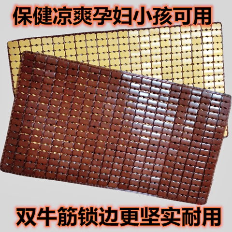 Summer mat Mat Pillow Mat Single Mahjong Mat Pillow Cool Mat Mat Mat Pillow Cool Mat Bamboo Mat pillow Adult pillows