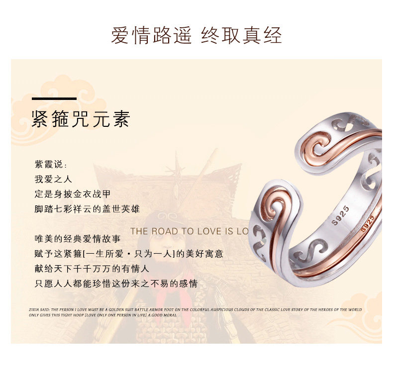 Bague mixte      en Argenterie - Ref 3088632 Image 10