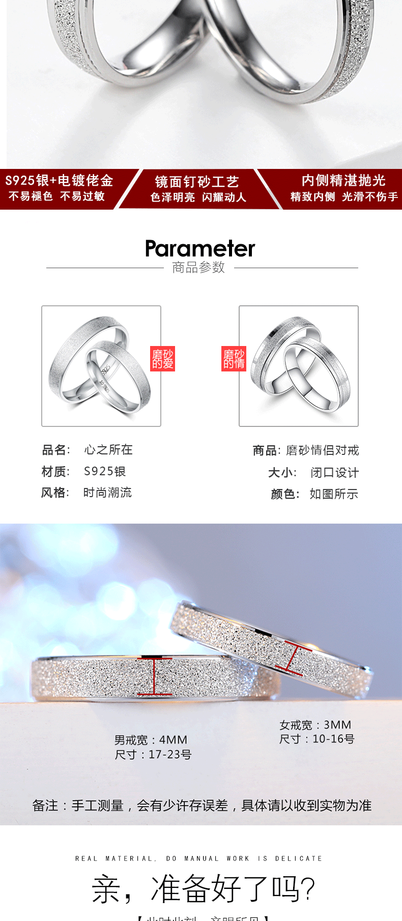 Bague mixte      en Argenterie - Ref 3087436 Image 9