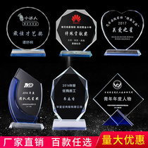 Crystal trophy Medal Custom lettering Custom authorization card Franchise card Graduation memento Competition award souvenir