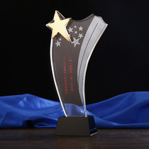 Crystal Trophy custom-made Trophy medals five-pointed star trophy Star Trophy lettering Star Trophy
