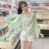 Mùa xuân năm 2020 mới của phụ nữ tính khí thời trang loose-fitting chuỗi mỏng dài tay đầu sunshirt đầu nữ 