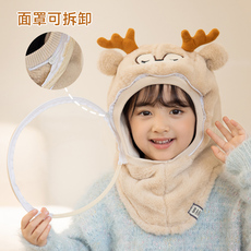 Головной убор 儿童帽子冬季保暖男女童防护防疫面罩护耳防风套头宝宝围巾一体帽